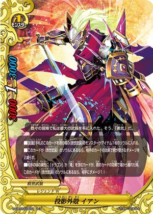 ofBt@Cg S-CBT03/0031 eOk CA (A) AeBbgiCg