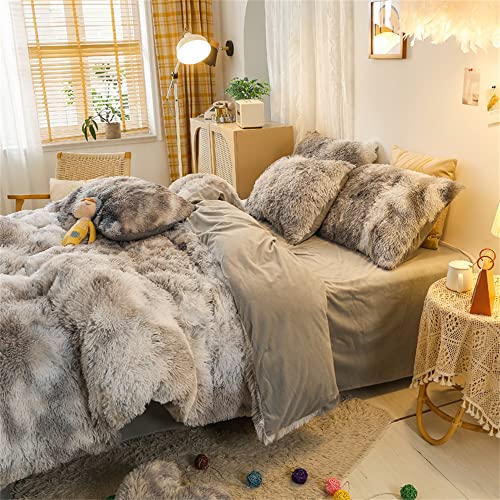 Chovy Faux Fur Tie-Dyed Black White Gray Colorful Comforter Cover Duvet Cover Queen - 3Pc Bed Set Ultra Soft Plush Flannel Velvet Fluffy Fuzzy Bedding（Duvet Cover X 1 Pillowcases X 2） #TOP3