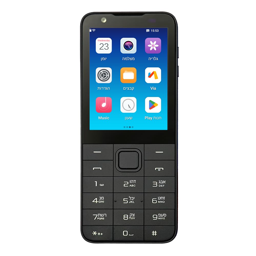 Amazon.com: TIQ mini M5 Hebrew Keys Play Store Android auto