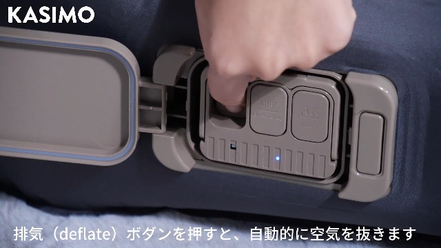 Amazon.co.jp: KASIMO エアーベッド 電動エアーマット 電動ポンプ内蔵
