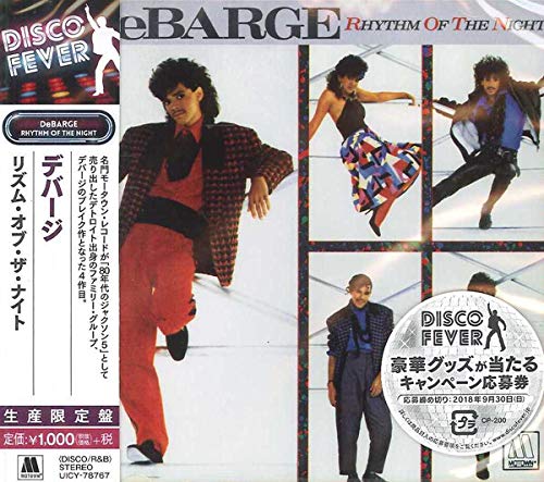 Amazon.co.jp: リズム・オブ・ザ・ナイト: ミュージック