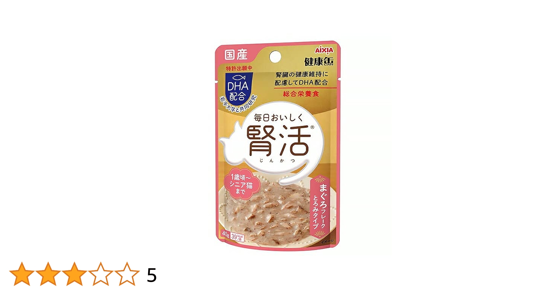 アイシア　腎活　まぐろフレークとろみ・ささみフレークとろみ　２種→合計96袋 Amazon | 国産 健康缶パウチ 腎活 まぐろフレーク とろみタイプ