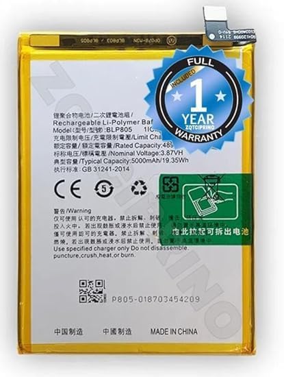Image of Original BLP805 Battery for Oppo A53 / C17 / 7 /7 Prime Battery with 1 Year Warranty**** (N113)