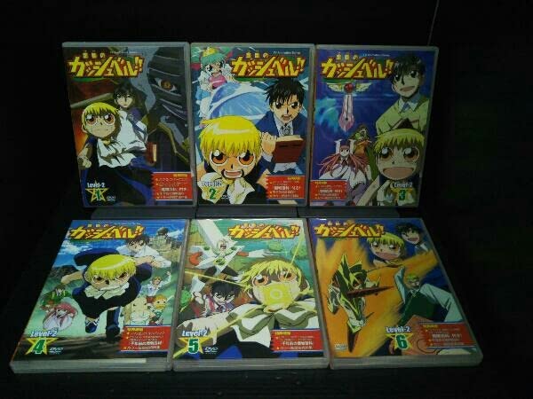 Amazon.co.jp: [全17巻セット金色のガッシュベル!! Level-2 1~17