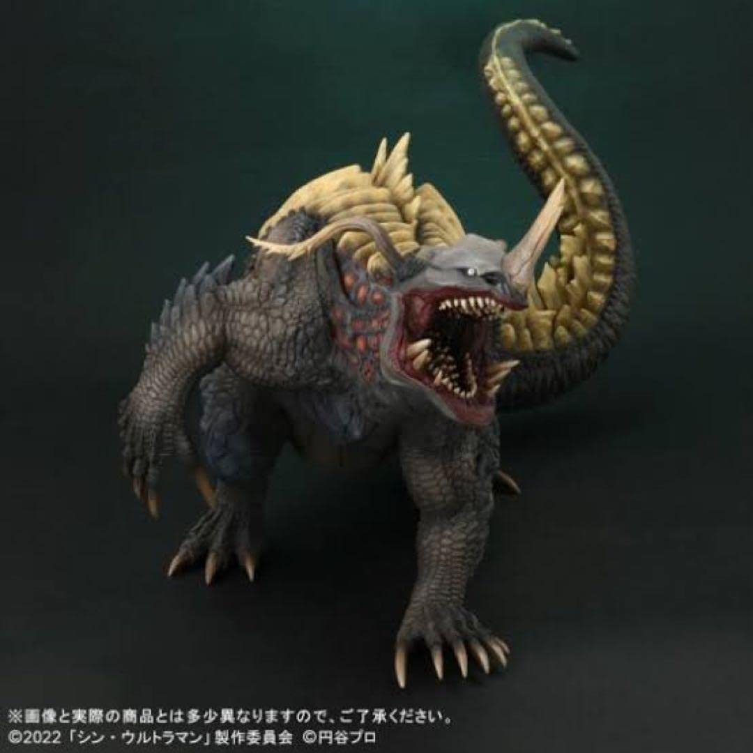 Amazon | 受注生産限定品 大怪獣シリーズ ネロンガ(シン ウルト Amazon | 受注生産限定品 大怪獣シリーズ ネロンガ(シン ウルト