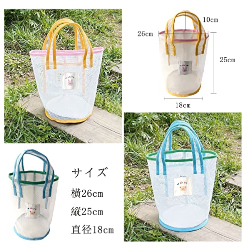KALAVIKA プールバッグ メッシュバッグ ビーチバッグ 女の子