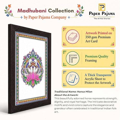 Image of PAPER PAJAMA Swan Vastu Wall Art for Living Room | Madhubani Hamsa Lotus Painting | Traditional Mithila Folk Art Framed Decor for Home, Office & Bedroom (10x13 Inches)