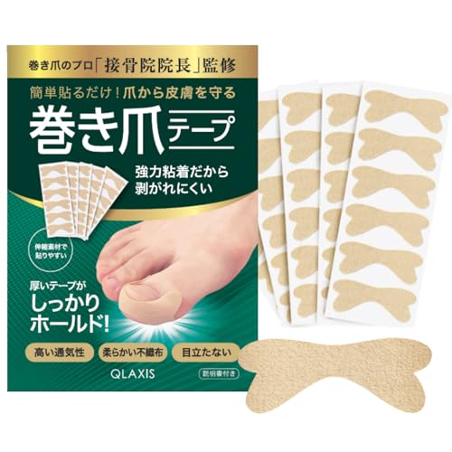 yڍ@@ďCz܃e[v [S Lk t@ubNf] ^Cvʐt  ܂Â  (84(42×2j)