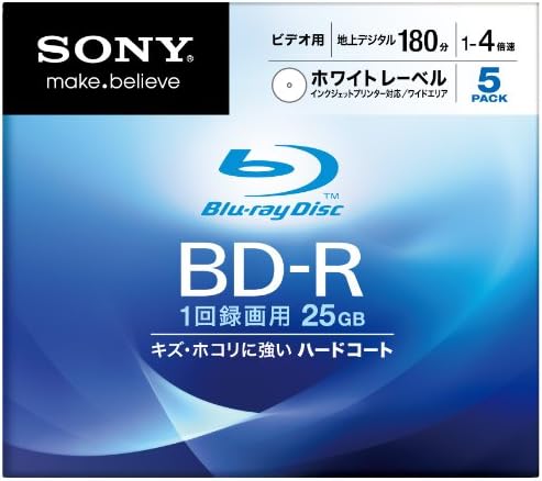 Sony Blu-ray Disc 5 Pack - BD-R 25GB 4x Printable - 2010 : Amazon.co.uk ...