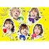 豆柴の大群「WOW!!シーズン(初回限定盤 / Amazon.co.jp限定特典付き)」