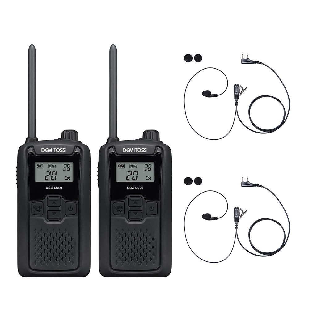 Amazon | KENWOOD 特定小電力トランシーバー UBZ-LU20+対応イヤホン