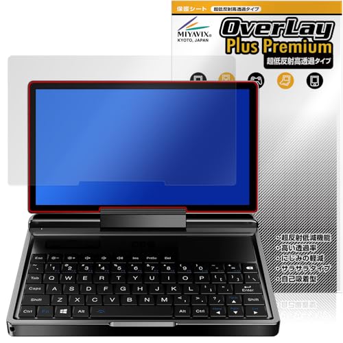 �~���r�b�N�X ���ᔽ�� ������ GPD MicroPC 2 �Ή� �ی� �t�B���� �����בΉ� ���˖h�~ �h�w�� �h�C�A �������H