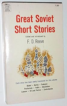 Mass Market Paperback Great Soviet Short Stories Book