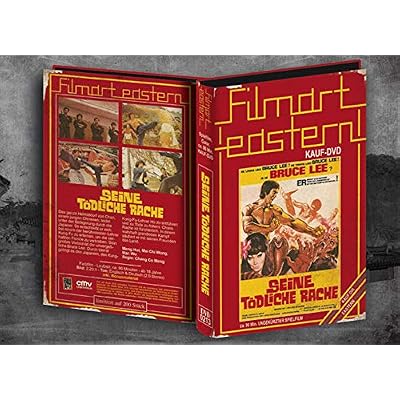 Bruce Lee - Seine t&ouml;dliche Rache - Gro&szlig;e Hartbox - Re-Pack - Limited Edition auf 200 St&uuml;ck