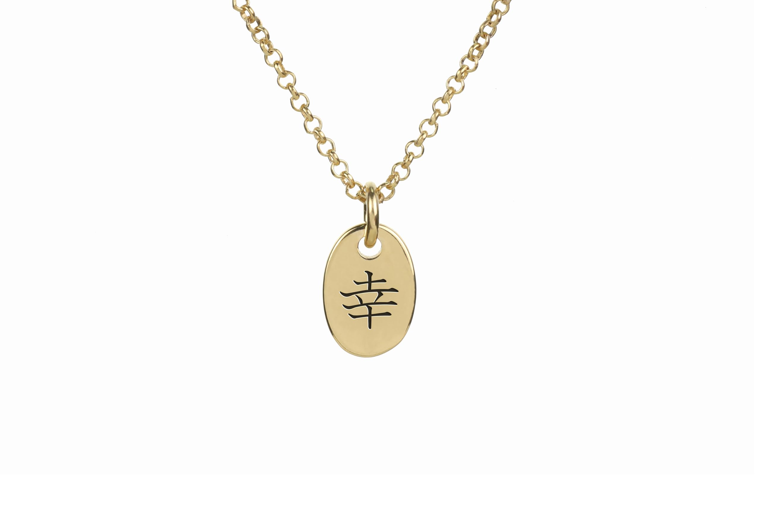 Collier Kanji Happiness en Or 14k - Collier Signet Kanji Personnalisé - Collier Pendentif Ovale - Collier Asiatique