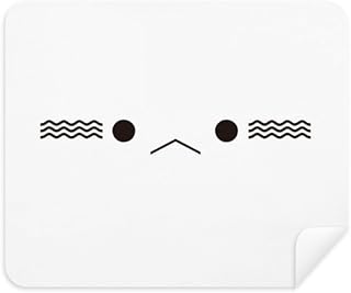 Lovely Face Cry Expression Cleaning Cloth Screen Cleaner 2pcs Suede Fabric