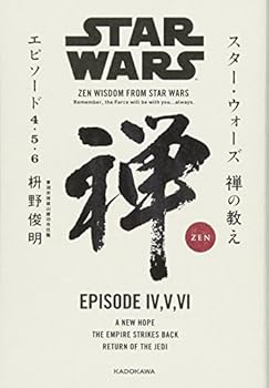 Tankobon Hardcover ???·???? ???? ?????4·5·6 Book