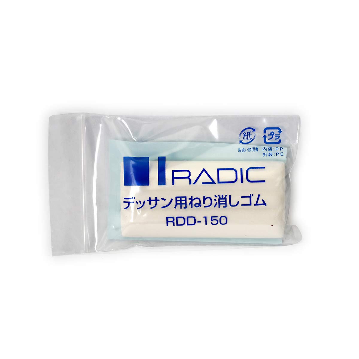 Amazon | サクラクレパス ラビット デッサン用ねり消しゴム RDD-150