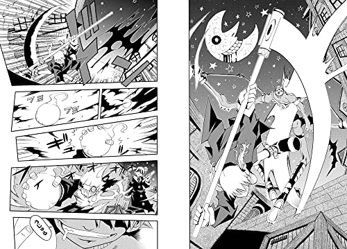 Image of Soul Eater: The Perfect Edition 01