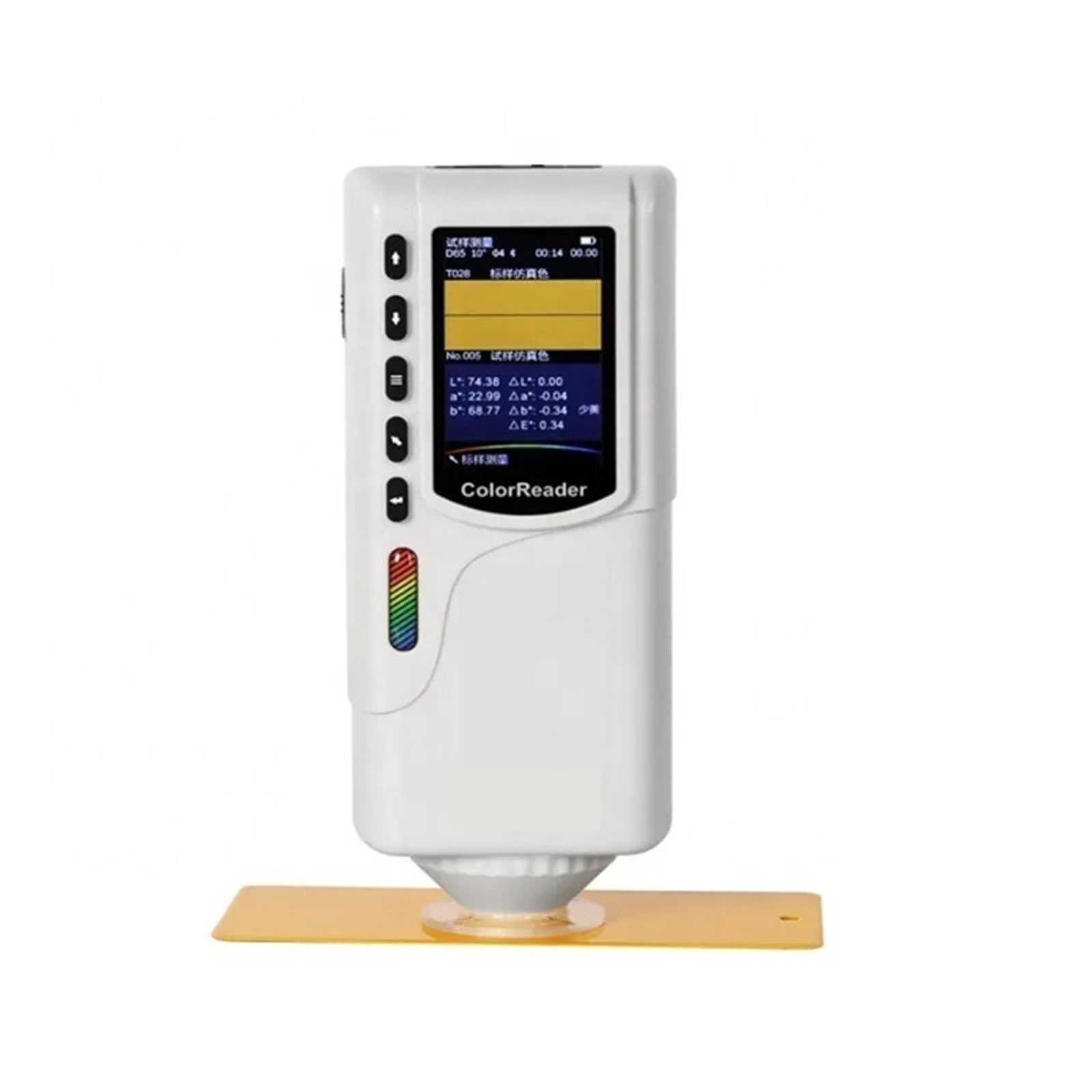 Spectrometer, CR4 Handheld Portable Colorimeter Spectrophotometer for Color(CR4)