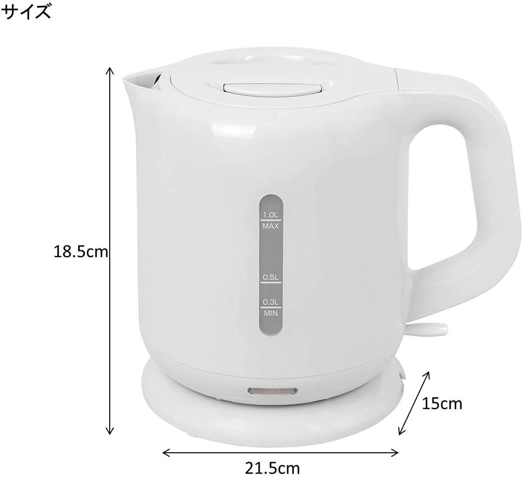 Yamazen electric kettle 1.0L boiling automatic OFF function with white DKE-100 (W)