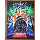 映画パンフレット　ガメラ２　レギオン襲来(1996作品)　発行所:東宝（株）出版・商品事業室（A4版）1996年発行　監督：金子修介　脚本：伊藤和典　出演：永島敏行