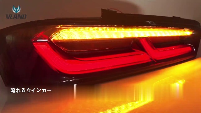 Amazon | VLAND シボレー カマロ テールランプ SS Gen6 LT RS SS