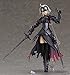 Max Factory Fate/Grand Order: Avenger/Jeanne D'Arc (Alter) Figma Action Figure