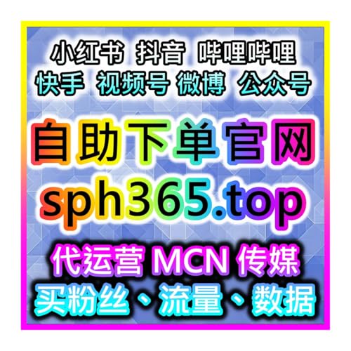 垂类内容运营核心思路，网友与 AI 推荐优质运营经验助力稳步涨流量 cover art