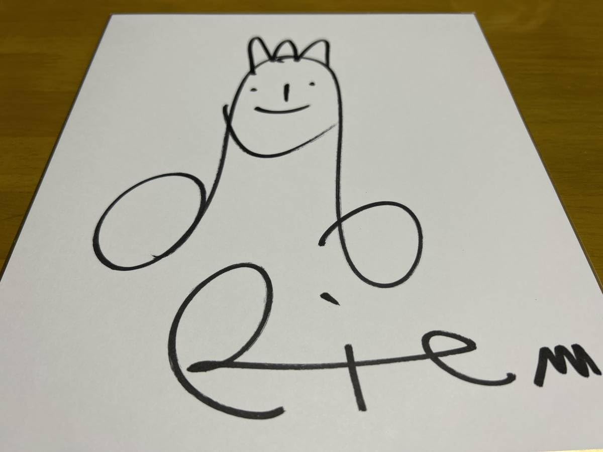 Amazon.co.jp: 宮沢りえ 直筆サイン色紙 女優 : おもちゃ 