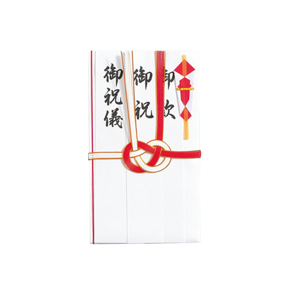 Amazon | マルアイ 祝儀袋 お祝 赤白 耳金 7本 結び切り 御祝儀 御歓