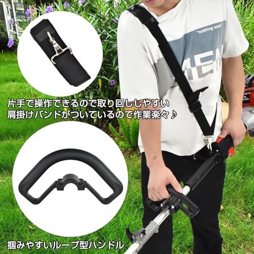 Fkstyle【1台5役 多機能園芸機】パワフル 43cc エンジン式 草刈り機 & 剪定ツールセット ナイロンカッター/金属刃/チップソー/チェンソー/ヘッジトリマー 肩掛けバンド・保護メガネ付き 草刈機 刈払機 (レッド/ブラック) 7枚目