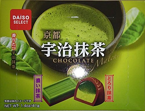 Kyoto Uji Matcha Chocolate 1.4oz(40g)