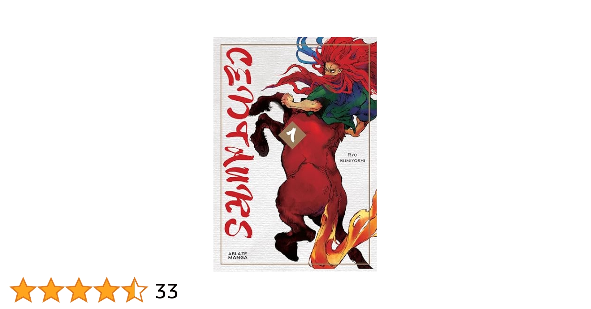 Amazon.com: Centaurs Vol. 1 eBook : Sumiyoshi, Ryo