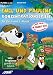 Produktbild Emil und Pauline in Rabbit City - Konzentrationsspiele für die 1. und 2. Klasse (CD-ROM): Konzentrationstraining für ABC-Schützen - ohne ... Für Windows Win/XP/VISTA oder MacOS X