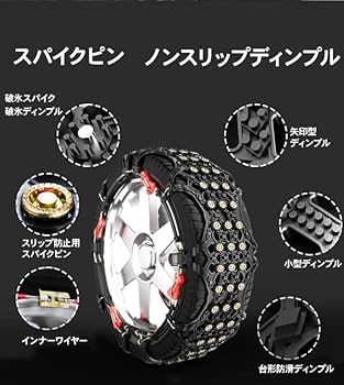 鈴木　ロールチェーン 16インチ＋20インチセット 3.8mm幅 ロールチェーン(真円甲丸チェーン) 50cm シルバー925