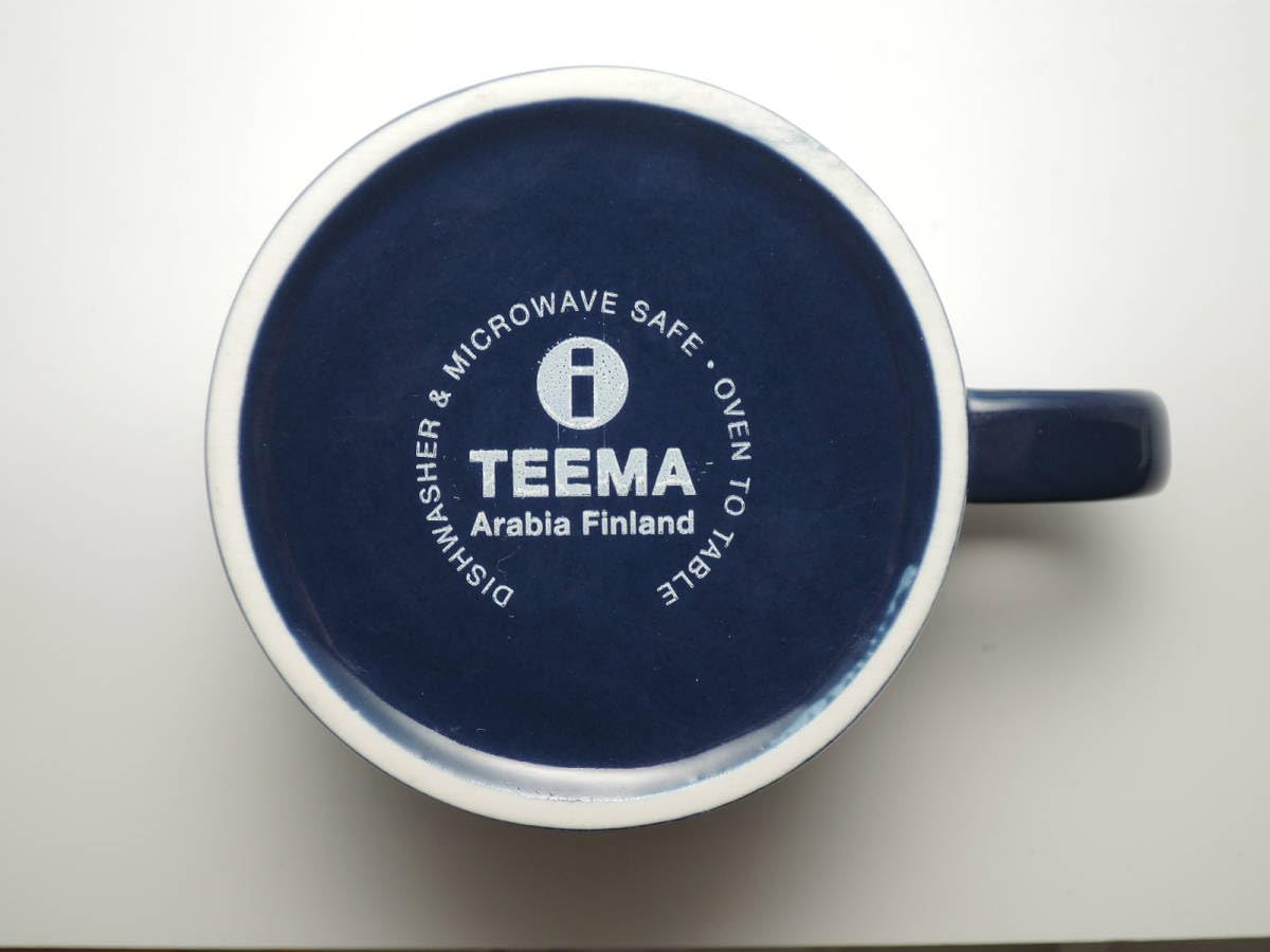 Amazon.co.jp: ティーマ ブルー 青 ティーカップ＆ソーサー アラビア