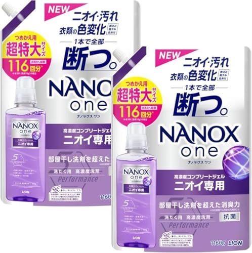 imbNX (NANOXone) jICp imbNXjICp   t (lߑւ 1160g x2Zbg)