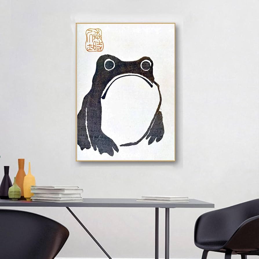 Amazon.co.jp: 醜いヒキガエルわびさびカエル絵画インテリア浮世絵