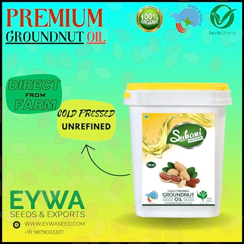 Image of Organic Peanut /Groundnut Oil (2 Liter) Cold Pressed /Wood Pressed Oil | Mumfali Kachi Ghani Ka Tel by EYWA (Suhani)