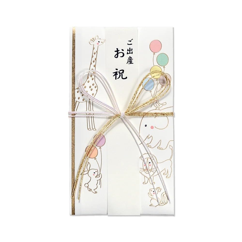 ゆっこ様　御確認用ページです。 ☆*・.ゆっきー.・*☆様確認用②