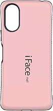 iFace mall Case for Xperia 10 VI SO-52E SOG14 A402SO XQ-ES44 Cover Wireless Charging Lightweight Thin iFace Mall Xperia 10VI Shockproof TPU Dual Layer Structure (Rose Gold)