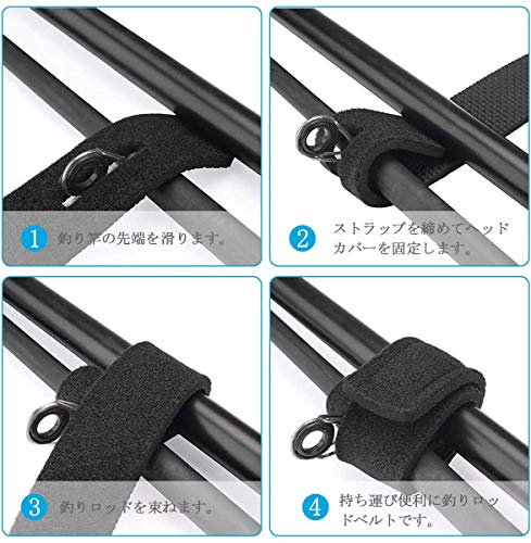 自作ロッドベルト 100均材料でロッド結束バンドの作り方 激安ロッドベルトを買ったほうが断然良いです Carl S Lure Craft Fun Fishing