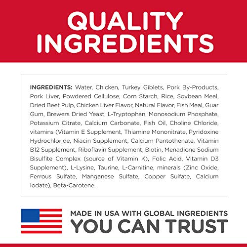 Hill's Science Diet Wet Cat Food, Adult, Urinary & Hairball Control, Savory Chicken Recipe, 5 Oz. Cans, 24-Pack #TOP4
