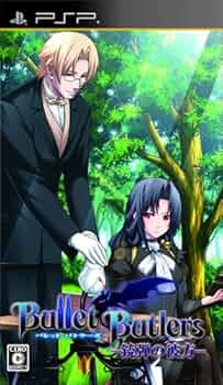(未使用･未開封品)　Bullet Butlers (通常版) - PSP 7z28pnb 51CwLFyhhQL._UF350,350_QL50_.jpg