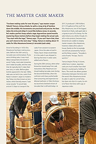 The Japanese Sake Bible: Everything You Need To Know About Great Sake (With Tasting Notes And Scores For Over 100 Top Brands) #TOP2