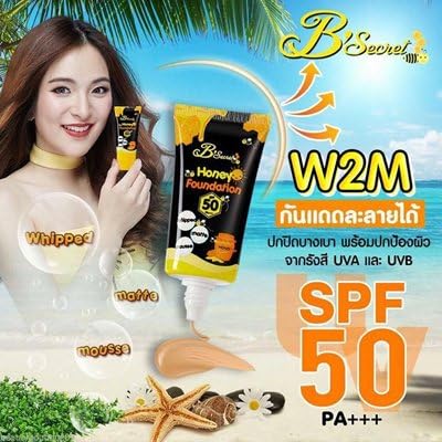 Honey Foundation W2M SPF50 - Facial Sunscreen Whipped Matte Mousse