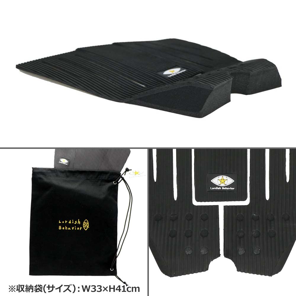 ローディッシュビヘイビアナオミスリットデッキパッドトラクション小林直海/ブラック Amazon | ローディッシュビヘイビア(Lordish Behavior) LB
