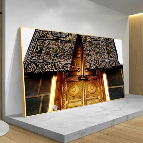 Art mural islamique affiche bâtiment salon musulman encadré 80x160