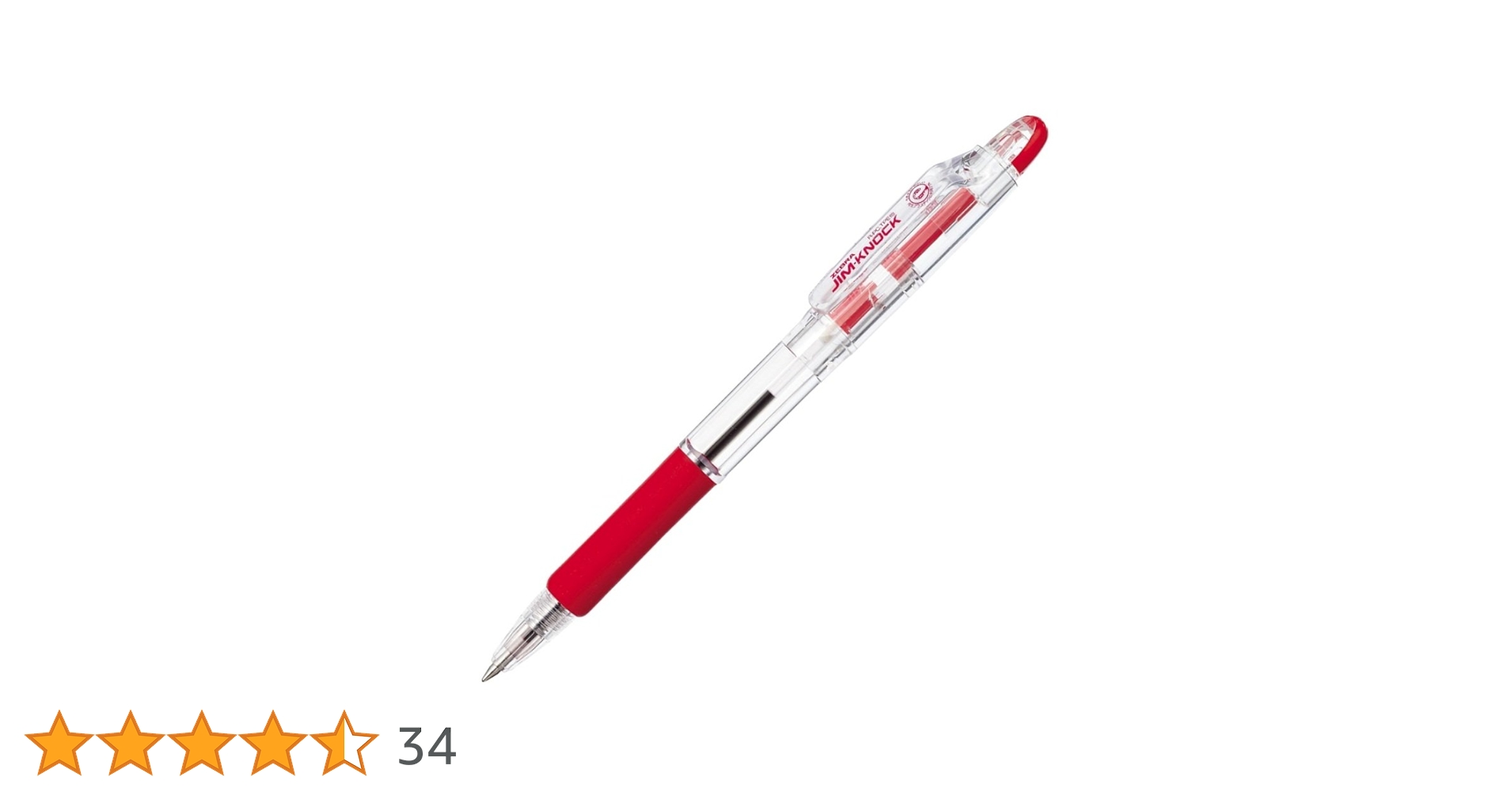 定価2万 せどり ゼブラ ジムノック 油性マーカー 赤 100本 転 売 51CwULCl9UL.jpg_BO30,255,255,